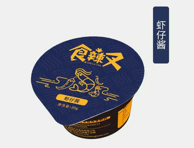 PP醬料杯灌裝機：一鍵式智能操作，打造高效生產(chǎn)新紀(jì)元！