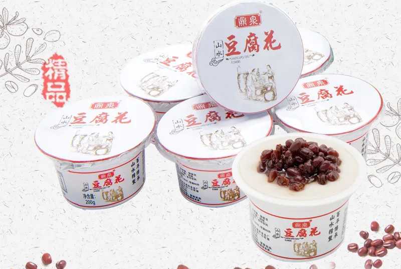 山水豆腐花包裝機——鎖住豆香，傳遞美味