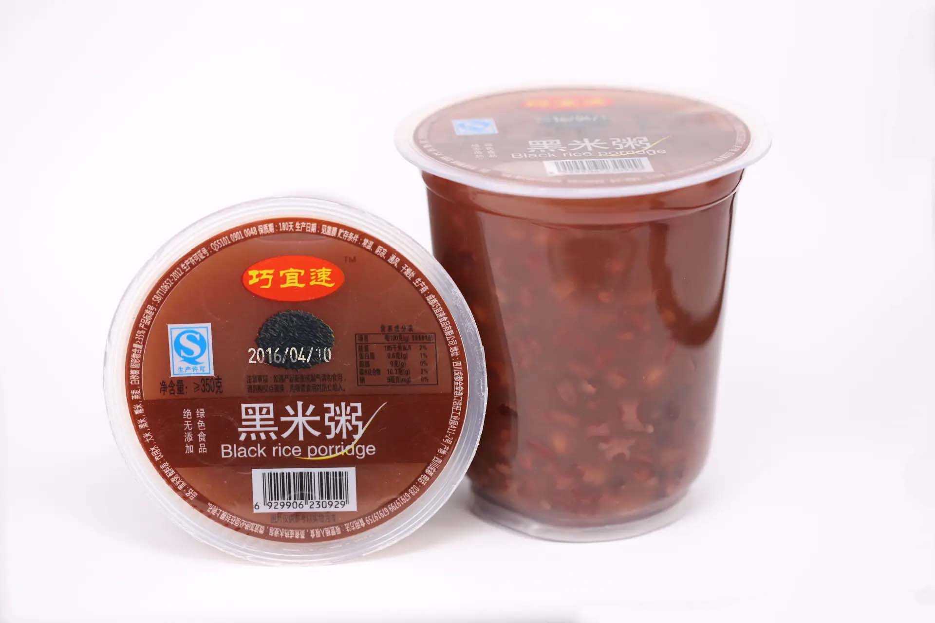 高效便捷的杯裝早餐粥全自動灌裝生產(chǎn)線，讓生產(chǎn)更簡單！