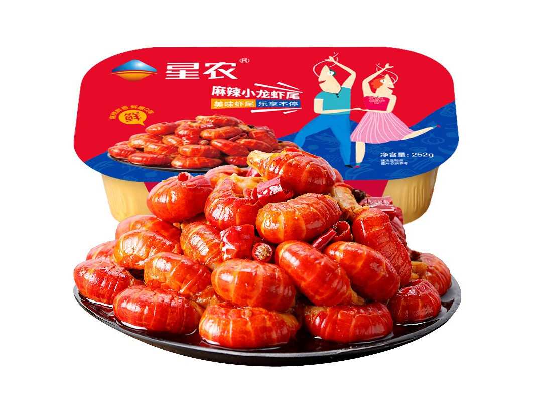 高效便捷的全自動麻辣龍蝦尾生產(chǎn)線，引領食品工業(yè)新潮流！