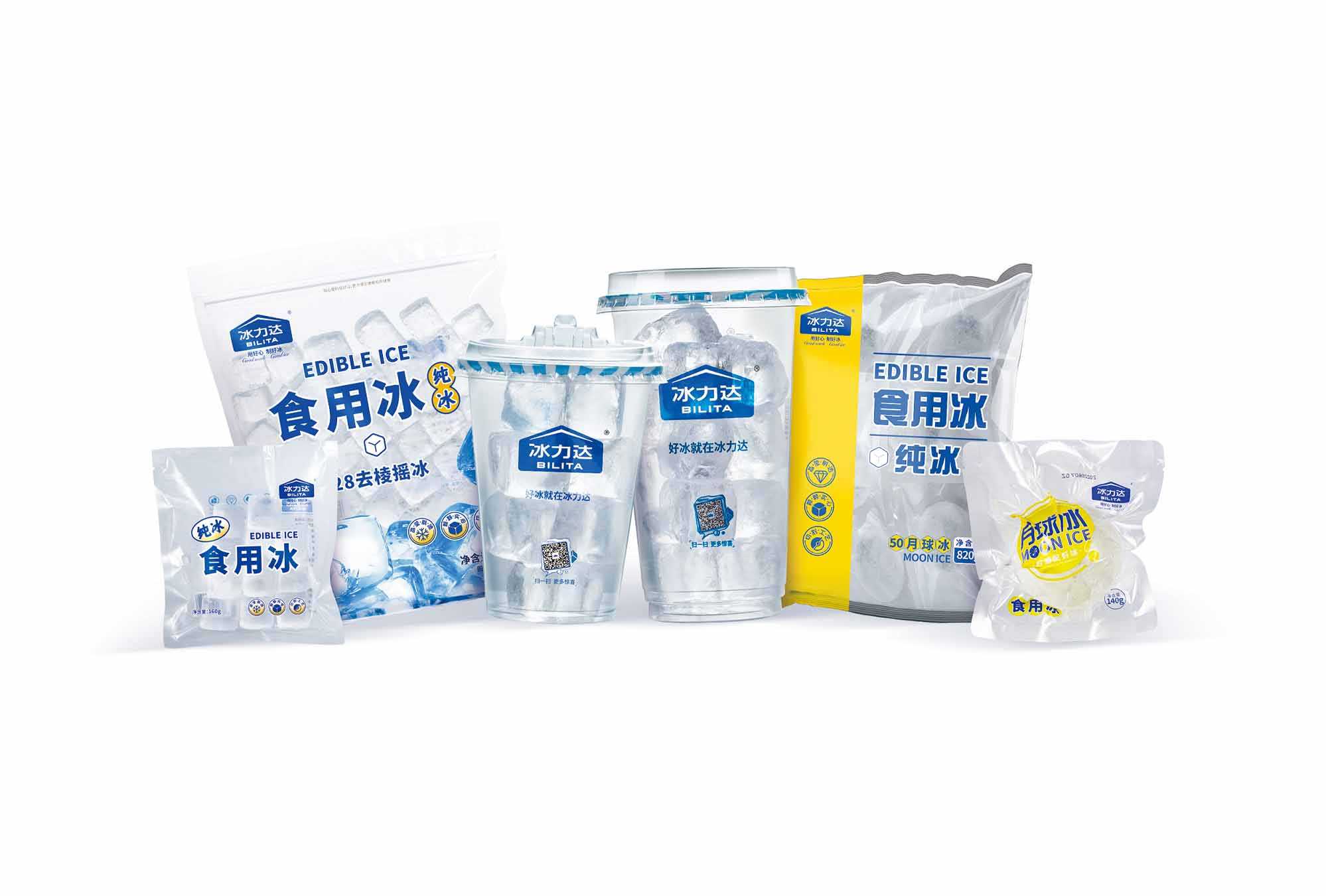 即享冰飲 —— 便捷式食用冰杯，夏日清涼必備！