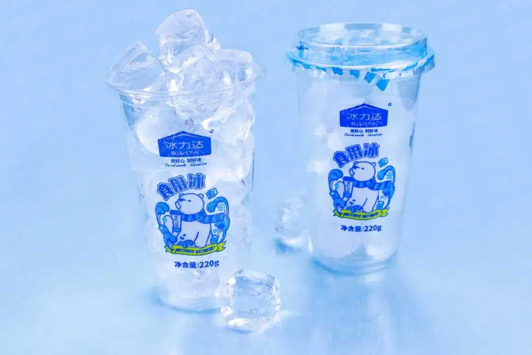 全自動杯裝食用冰塊灌裝封口機(jī)：清涼一夏，盡在掌握