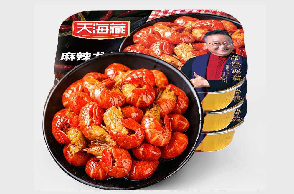 創(chuàng)新驅(qū)動(dòng)，品質(zhì)保障——麻辣小龍蝦大型灌裝封口設(shè)備，助力食品工廠搶占市場先機(jī)！