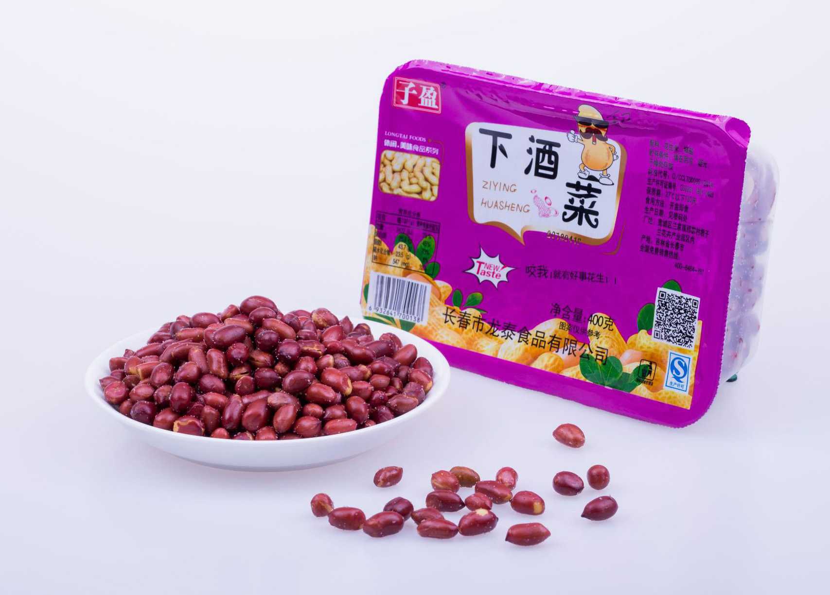 盒裝花生米包裝設備——品質與效率的雙重保證，為您的企業(yè)添彩