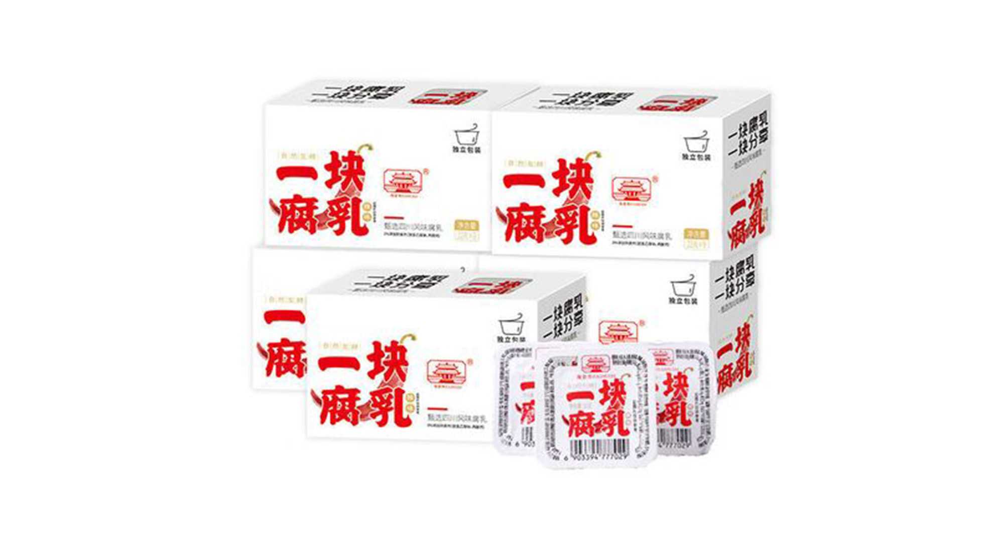 創(chuàng)新驅(qū)動，腐乳包裝設(shè)備革新——助力產(chǎn)業(yè)升級，共創(chuàng)腐乳新紀(jì)元
