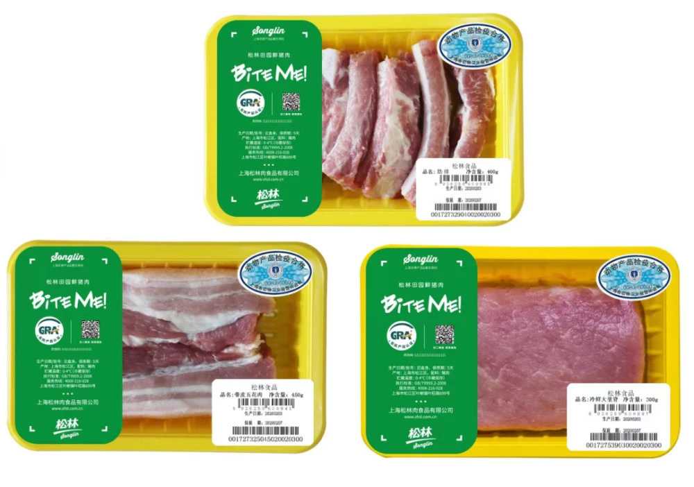 揭秘抽真空氣調(diào)包裝機(jī)，助力食品企業(yè)領(lǐng)跑保鮮賽道