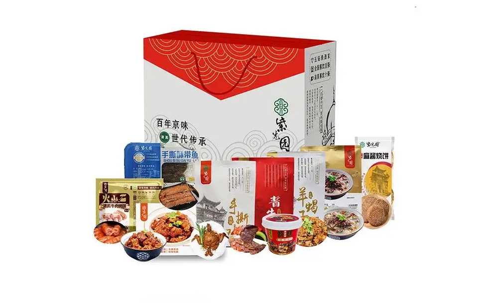 年夜飯半成品菜盒裝包裝機：為美食企業(yè)賦能，助力傳統(tǒng)節(jié)日盛宴