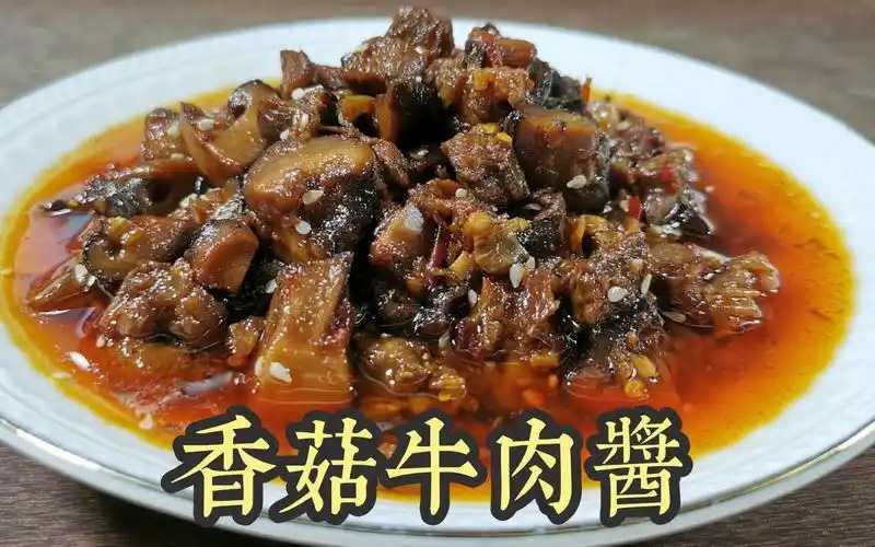 新篇章：全自動小杯香菇醬灌裝封口機，引領(lǐng)食品包裝新革命