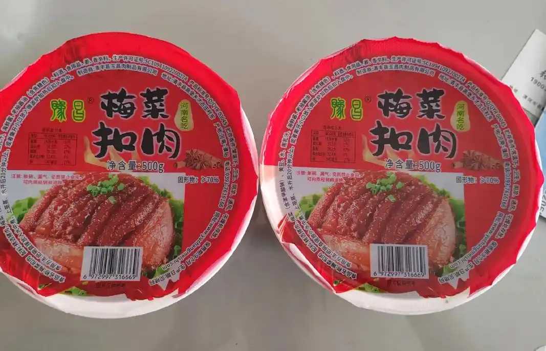 自動化生產(chǎn)，品質(zhì)保障：梅菜扣肉包裝線助力預制菜企業(yè)升級