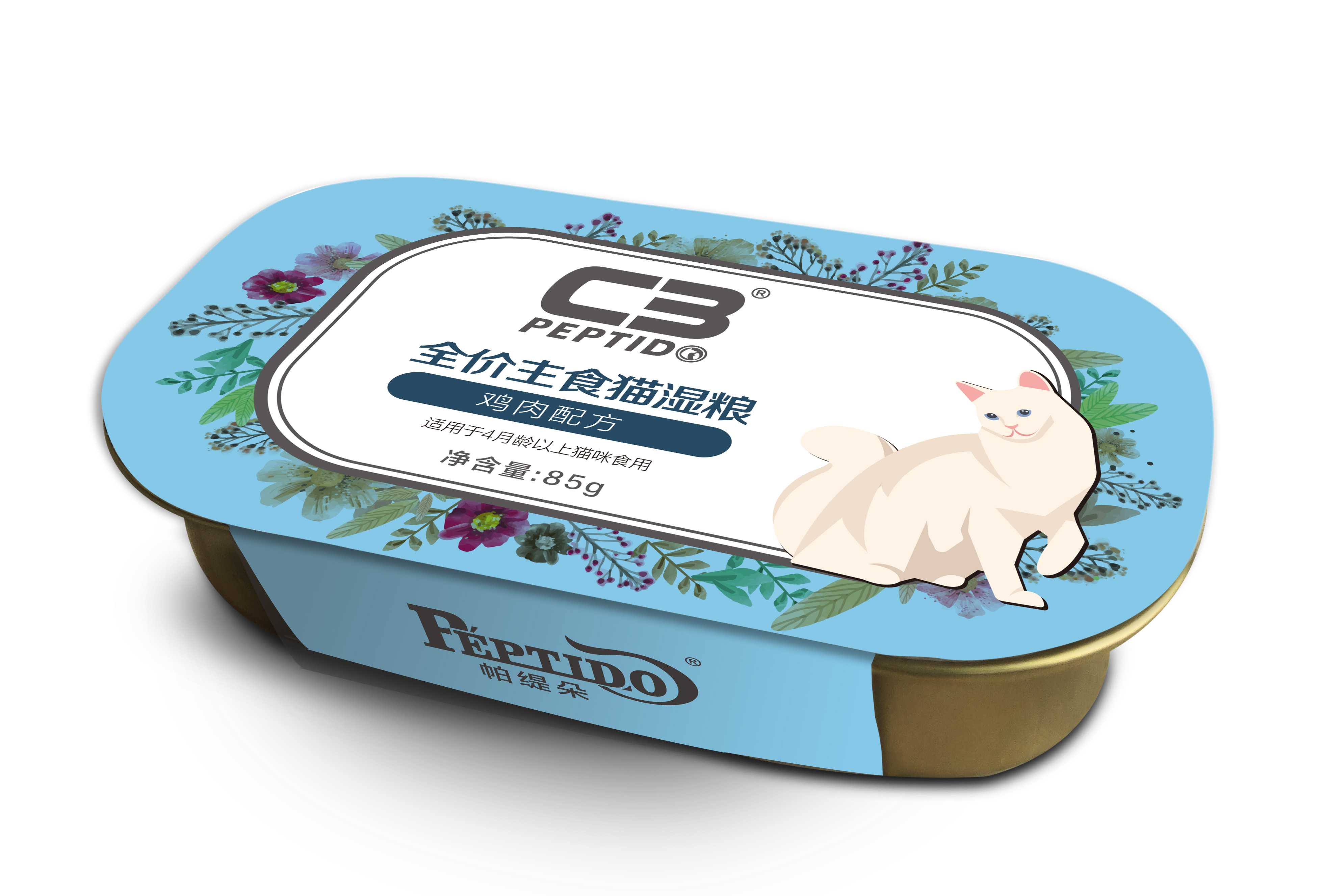 ?智造未來：全自動寵物糧包裝機(jī)革新量產(chǎn)，高效賦能工廠生產(chǎn)