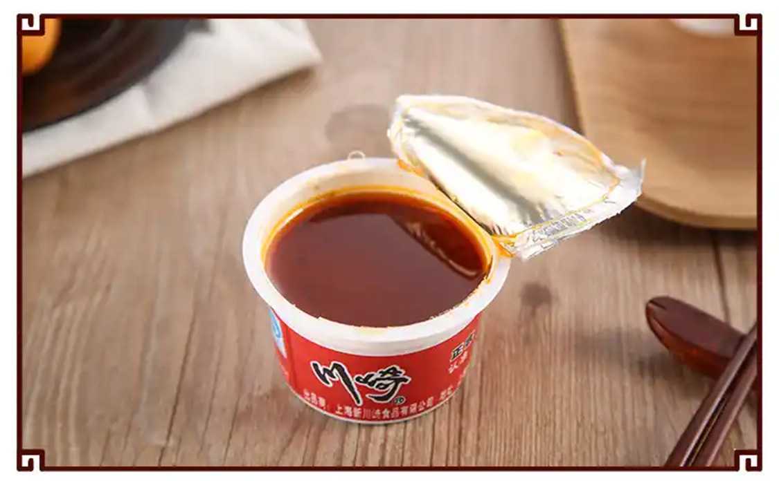 杯裝醬料灌裝機：高效生產與衛(wèi)生安全的完美結合