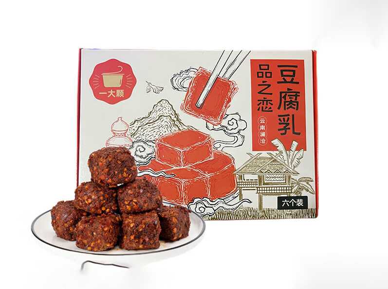 創(chuàng)新驅動，智造未來——腐乳獨立包裝設備解決方案