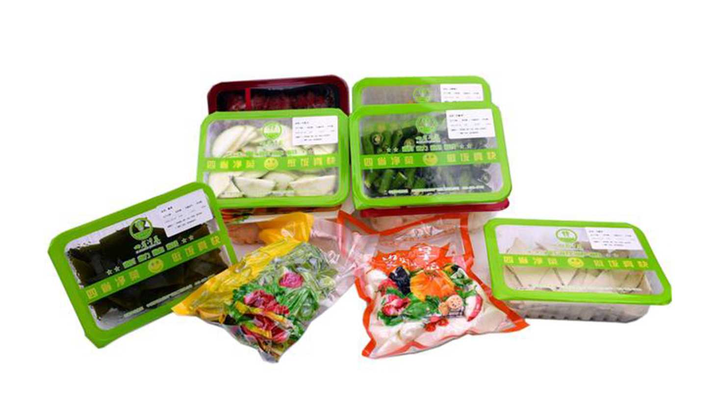 食品工廠必備！凈菜保鮮包裝機如何提升產能與食品安全？