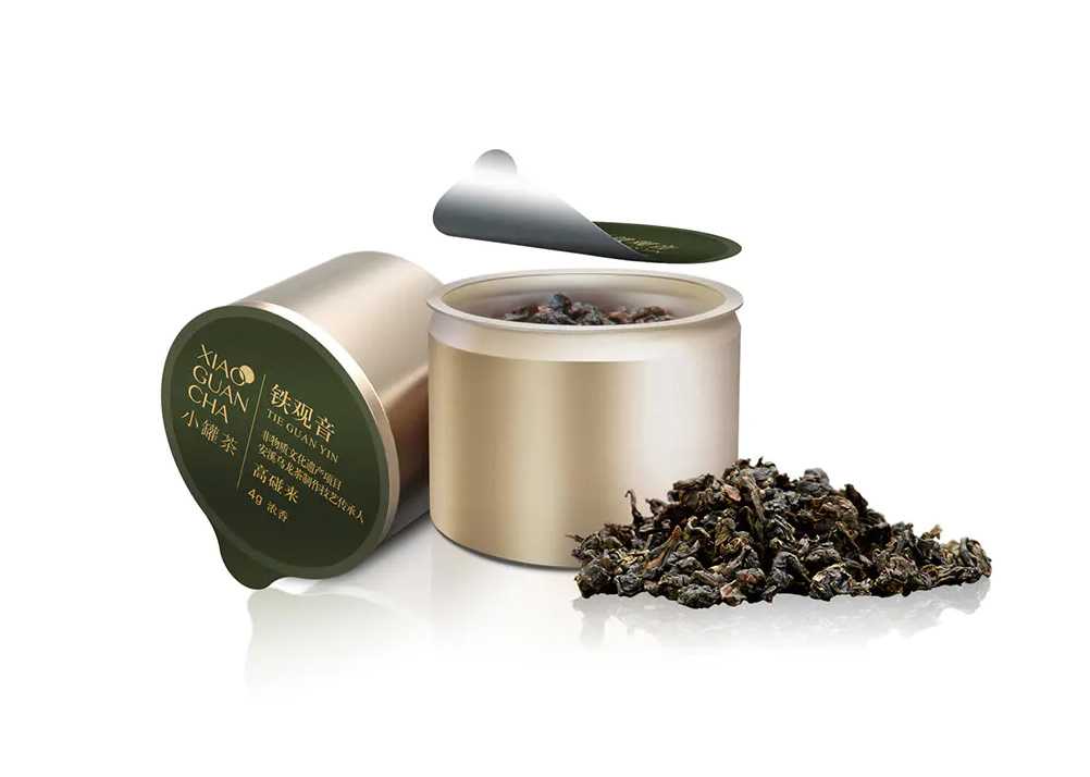 【小罐茶專用】智能包裝設(shè)備——鎖鮮·定制·高效，定義高端茶包裝新標準