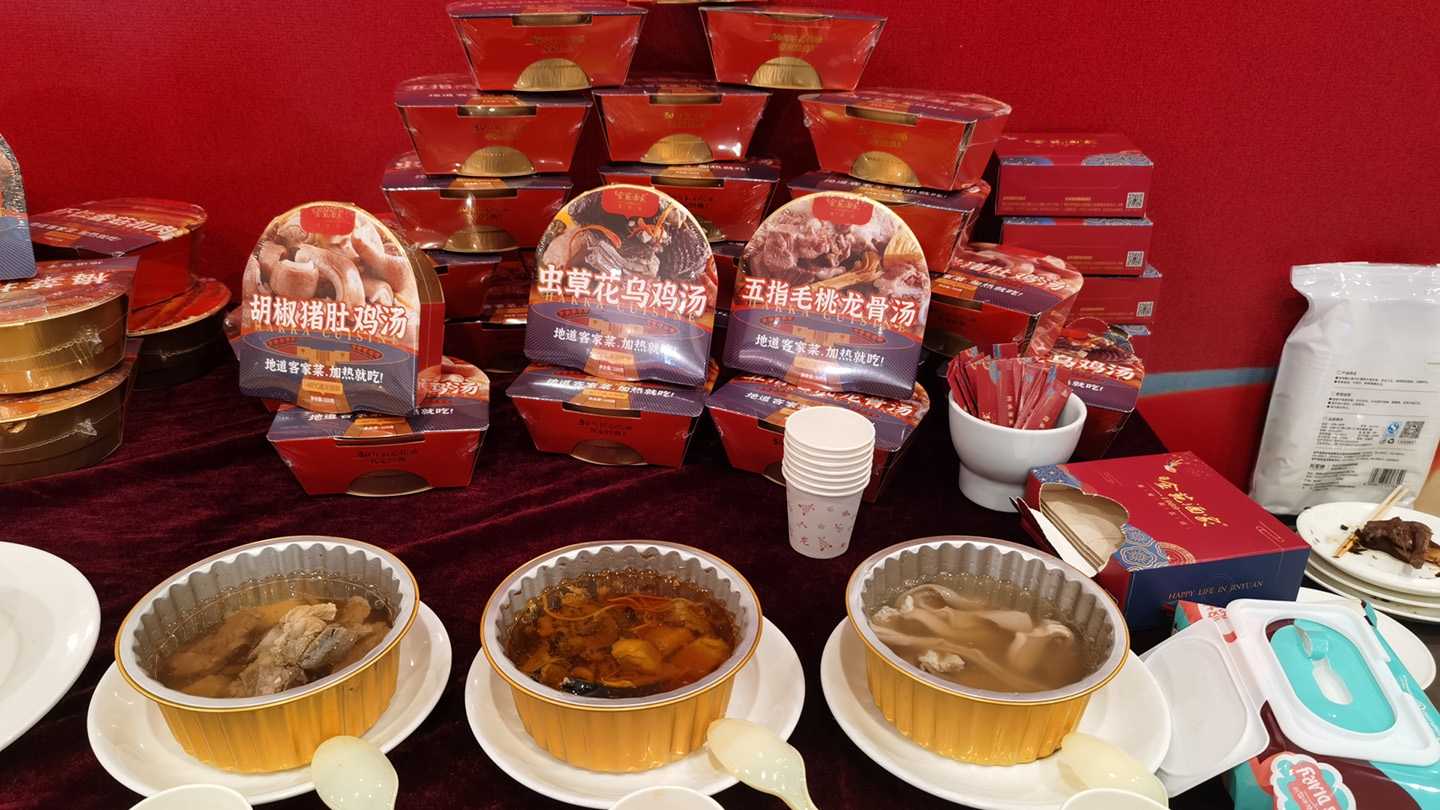 全自動(dòng)泡椒牛肉盒裝包裝生產(chǎn)線：高效保鮮，賦能食品工業(yè)量產(chǎn)