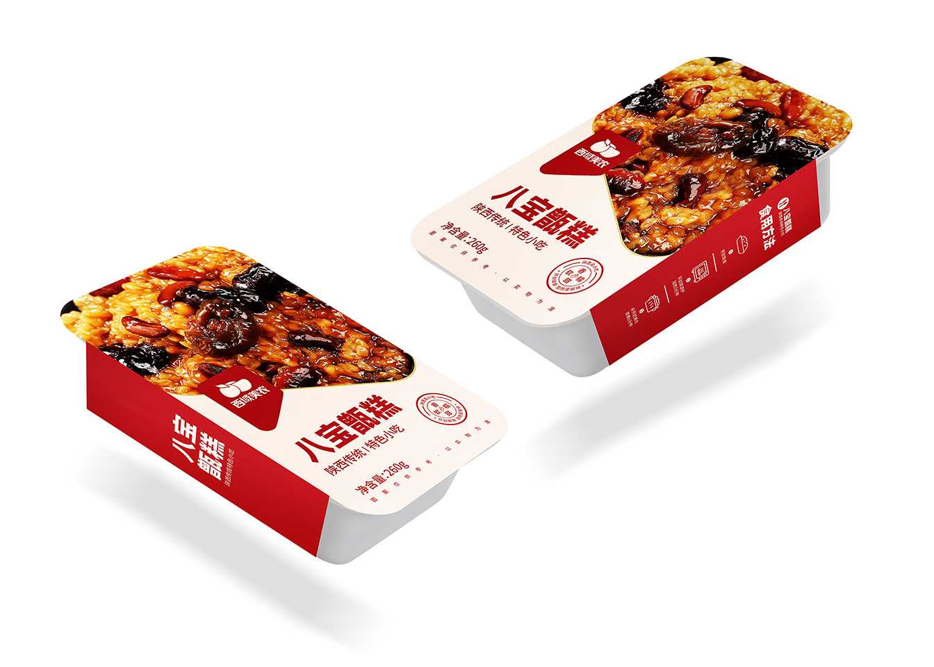 高效智能甑糕包裝生產(chǎn)線——助力食品工廠規(guī)?；a(chǎn)
