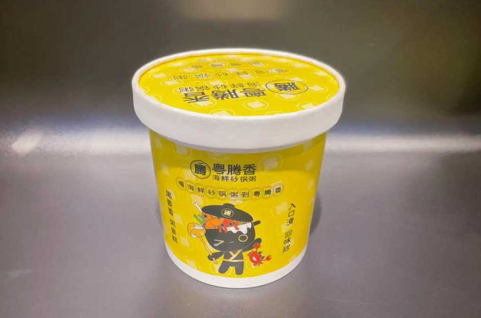 智能杯裝早餐粥包裝設(shè)備：高效自動(dòng)化生產(chǎn)，助力食品企業(yè)降本增效