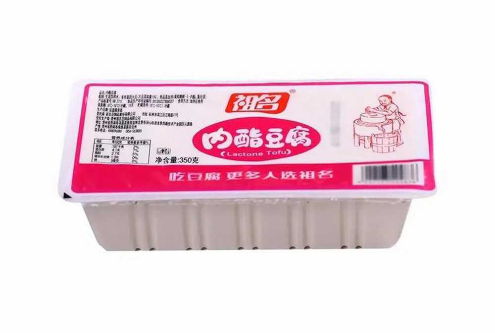 全自動(dòng)內(nèi)酯豆腐灌裝封口生產(chǎn)線(xiàn)：高效、精準(zhǔn)、衛(wèi)生的豆制品包裝解決方案