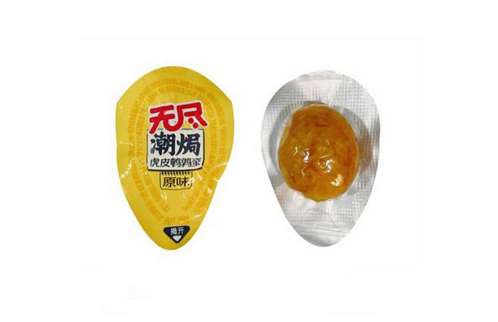 智造新標(biāo)，鮮享每一刻——呂工機(jī)械鵪鶉蛋智能包裝產(chǎn)線系統(tǒng)化解決方案
