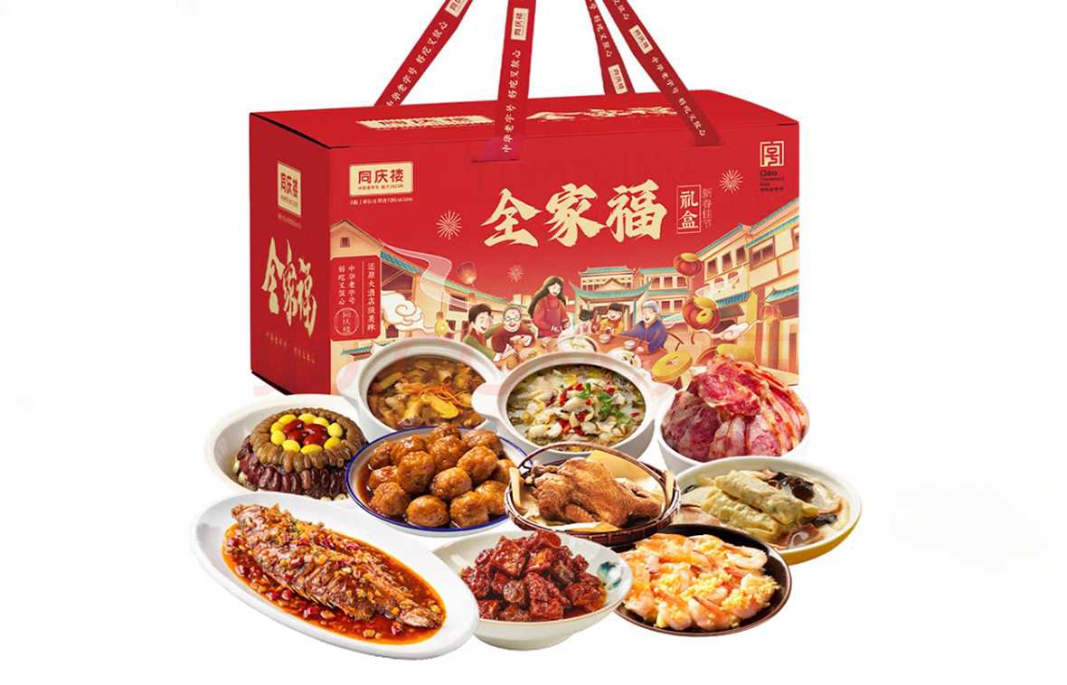 駕馭節(jié)慶高峰，智創(chuàng)增長引擎——呂工機械預(yù)制年夜菜包裝系統(tǒng)