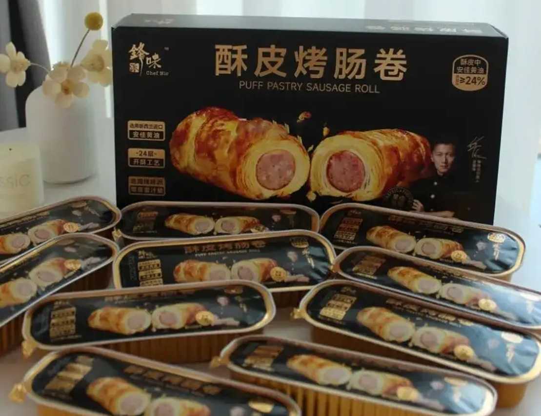 呂工機(jī)械，以智慧產(chǎn)線解鎖酥皮烤腸卷的無(wú)限潛能