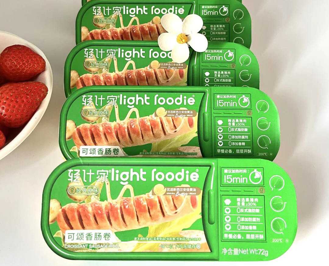 呂工機(jī)械可頌肉腸卷生產(chǎn)線，您的產(chǎn)能倍增與創(chuàng)新引擎