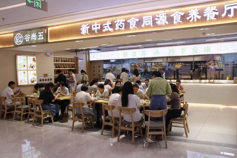 餐厅加盟
