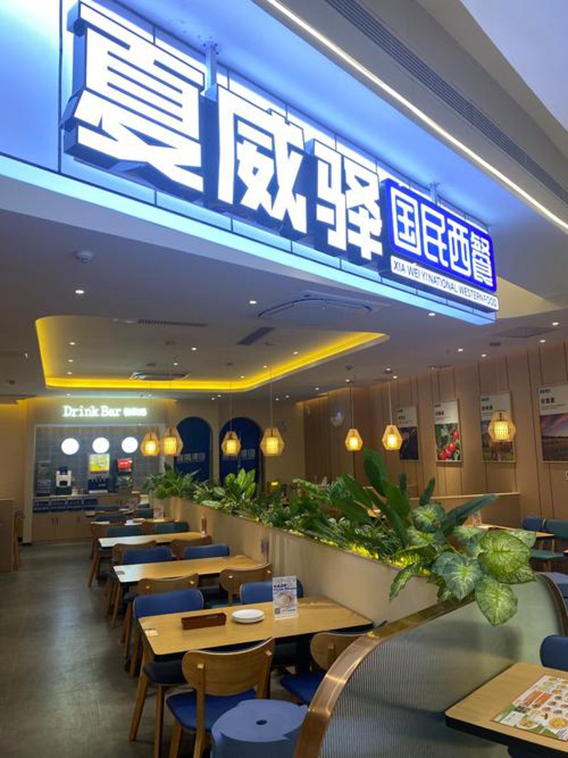 南京餐饮管理：在竞争中寻找突破之道